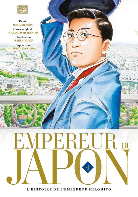 Couverture de l'album L'histoire de l'empereur Hirohito