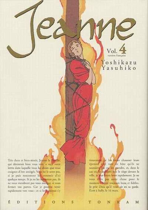Couverture de l'album Jeanne 