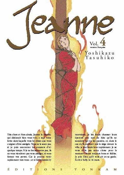 Couverture de l'album Jeanne 