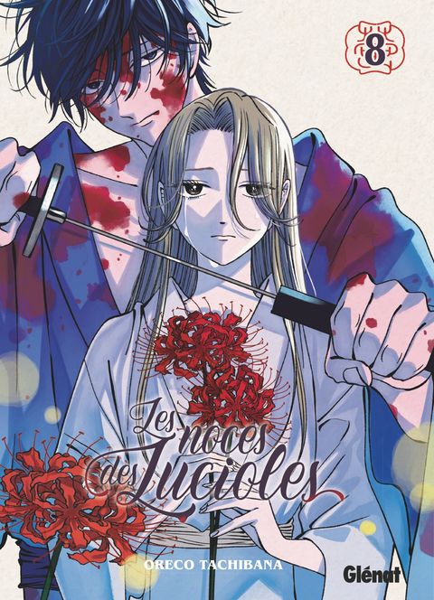 Couverture de l'album Les Noces des lucioles