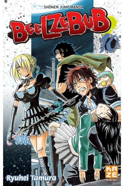 Couverture de l'album Beelzebub