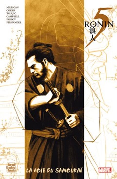 Couverture de l'album 5 Ronin
