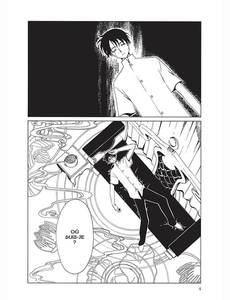 Aperçu 3 de l'album Xxx Holic tome 16