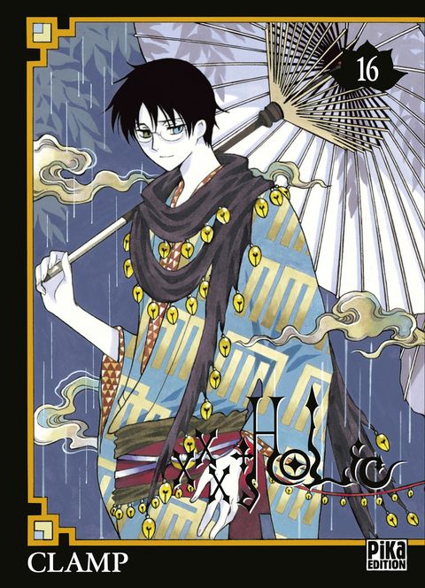 Couverture de l'album Xxx Holic