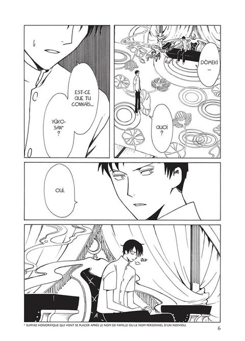 Aperçu de l'album Xxx Holic tome 16