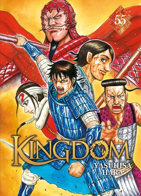 Couverture de l'album Kingdom 