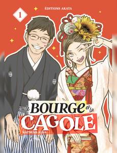 Le Bourge et la Cagole