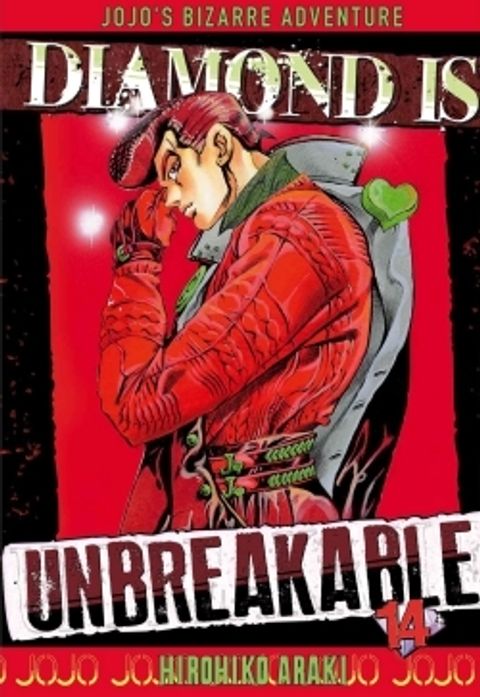 Couverture de l'album Jojo's Bizarre Adventure 4 - Diamond is unbreakable