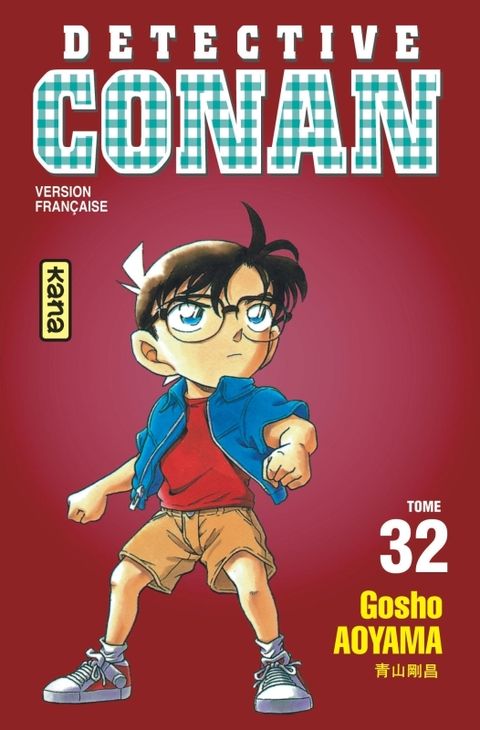 Couverture de l'album Détective Conan