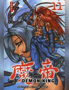 Couverture de l'album null