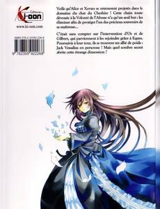 Aperçu 2 de l'album Pandora Hearts tome 5
