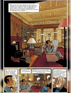 Aperçu 3 de l'album Les Rochester tome 3 - La Liste Victoria