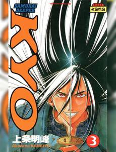 Couverture de l'album null