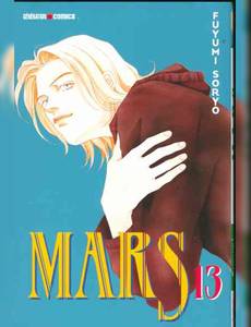 Aperçu 1 de l'album Mars tome 13