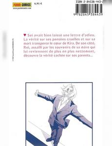 Aperçu 2 de l'album Mars tome 13