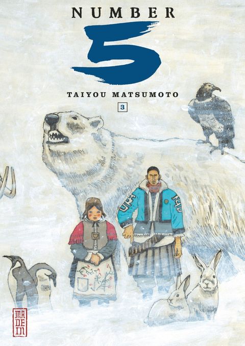 Couverture de l'album Number 5