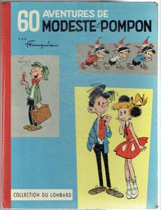 Couverture de l'album 60 aventures de Modeste et Pompon