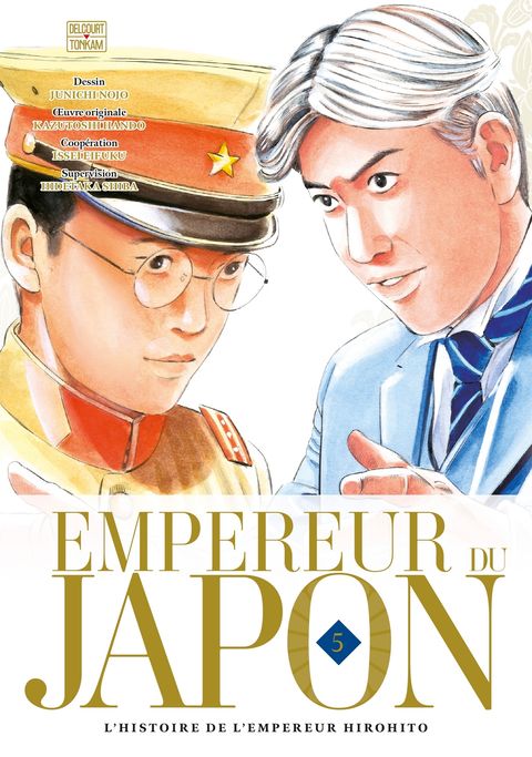 Couverture de l'album L'histoire de l'empereur Hirohito