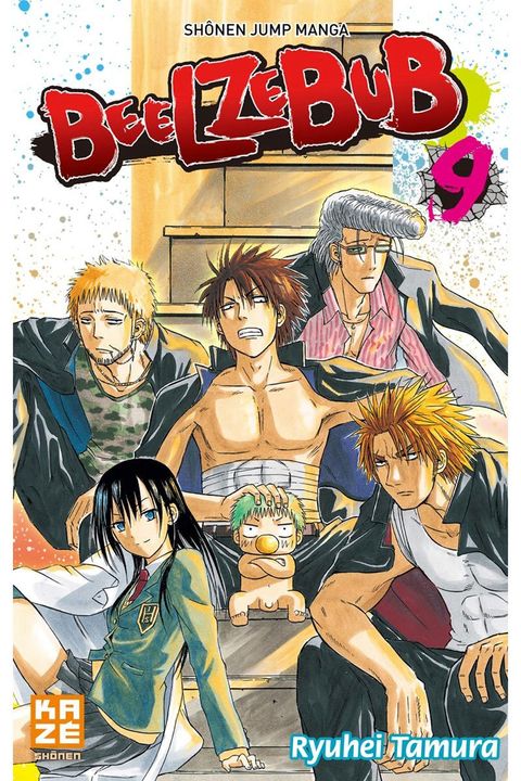 Couverture de l'album Beelzebub