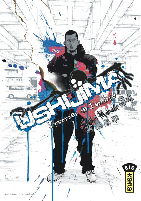 Couverture de l'album Ushijima, l'Usurier de l'Ombre