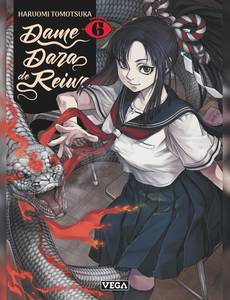 Aperçu 1 de l'album Dame Dara de Reiwa tome 6
