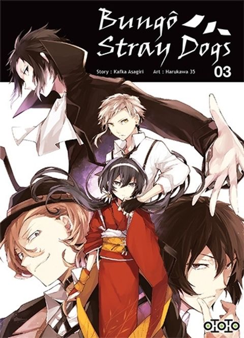 Couverture de l'album Bungô Stray Dogs