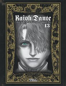 Aperçu 1 de l'album Kaioh Dante tome 13