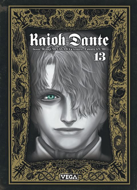 Couverture de l'album Kaioh Dante