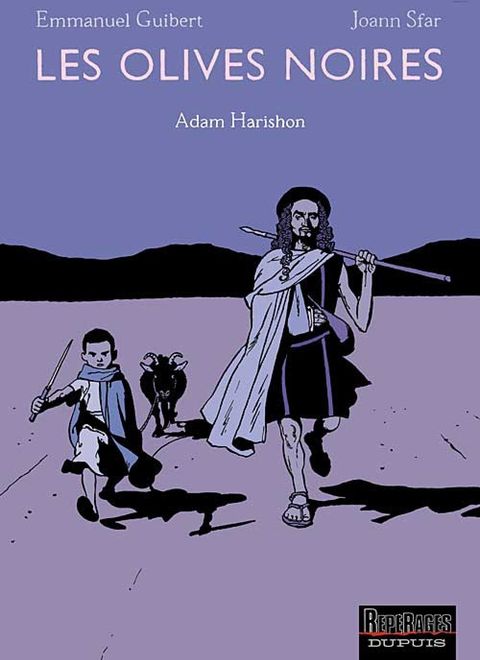 Couverture de l'album Adam Harishon