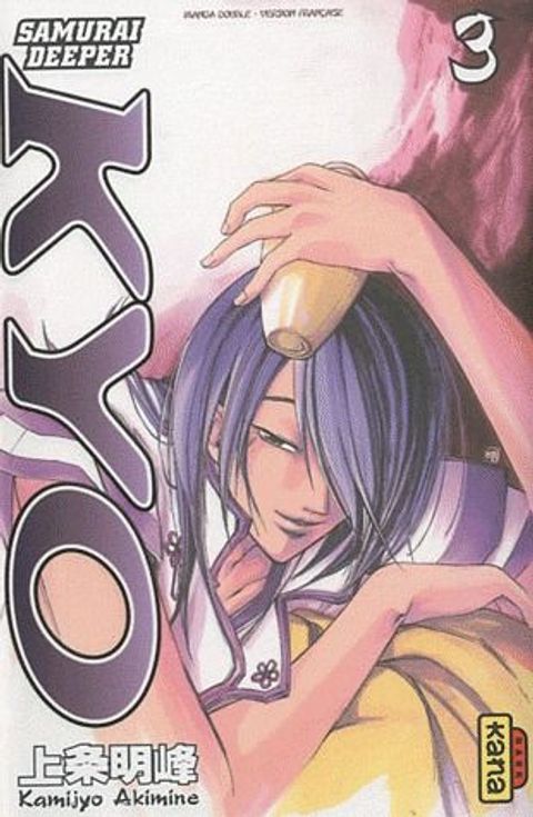 Couverture de l'album Tome 3 et Tome 4