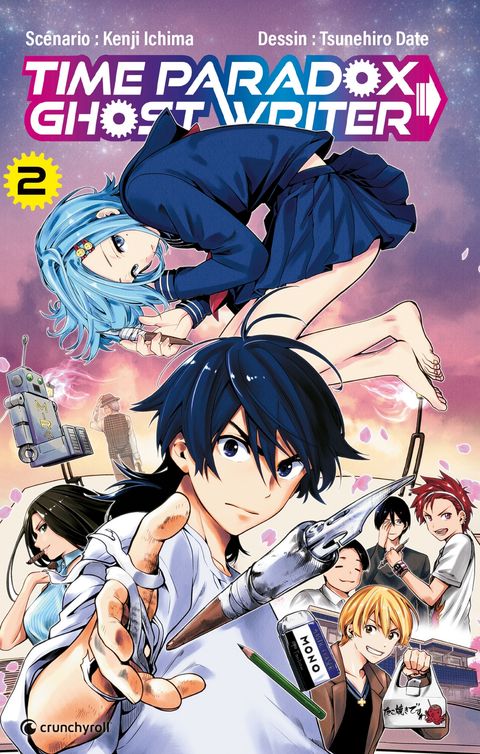 Couverture de l'album Time Paradox Ghost Writer