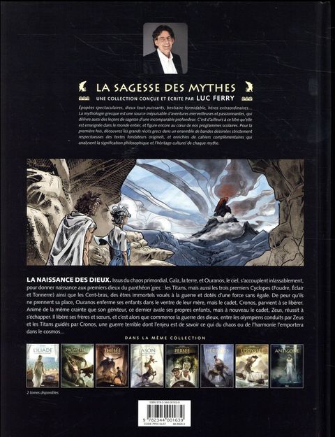 Aperçu de l'album La Sagesse des Mythes tome 10 - La naissance des Dieux