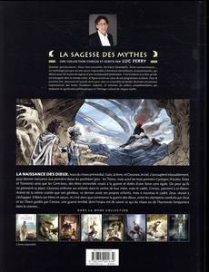 Aperçu 2 de l'album La Sagesse des Mythes tome 10 - La naissance des Dieux