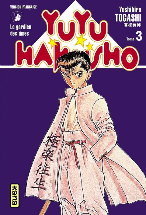 Couverture de l'album Yuyu Hakusho
