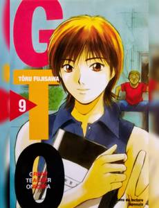 Couverture de l'album T.9 et Tome 10