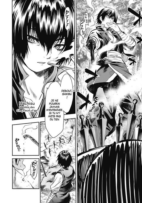Aperçu de l'album Basilisk - The Oka Ninja Scrolls tome 2