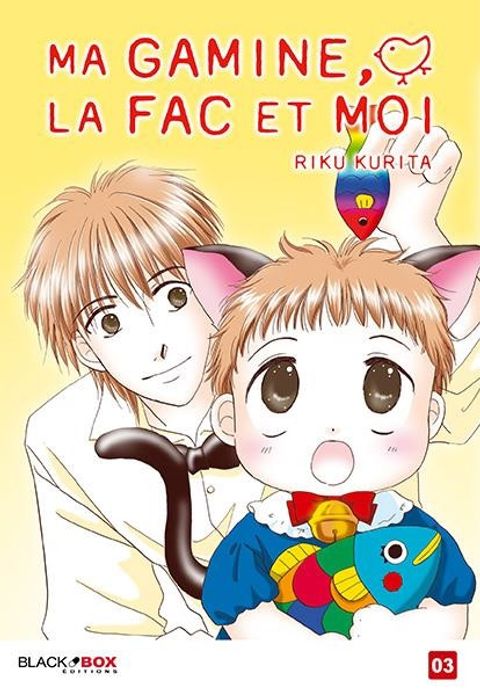 Couverture de l'album Ma Gamine, la Fac et Moi
