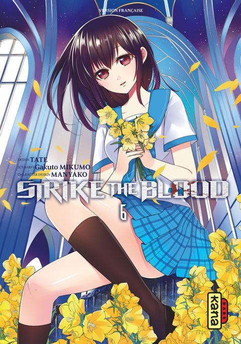 Couverture de l'album Strike The Blood