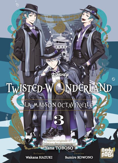 Couverture de l'album Twisted-Wonderland - La Maison Octavinelle