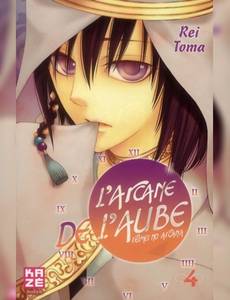 Couverture de l'album null