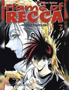 Aperçu 1 de l'album Flame of Recca tome 17