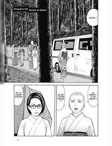 Aperçu 5 de l'album My Home Hero tome 16