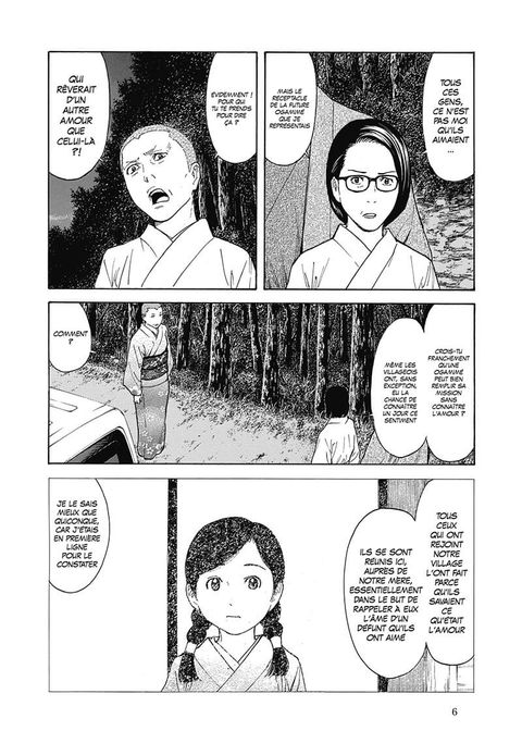 Aperçu de l'album My Home Hero tome 16
