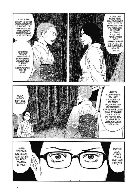 Aperçu de l'album My Home Hero tome 16