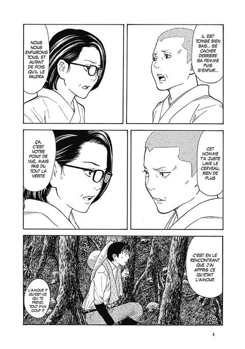 Aperçu de l'album My Home Hero tome 16