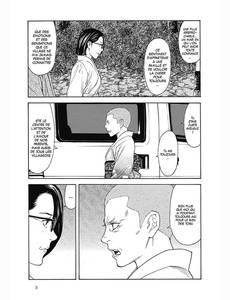 Aperçu 7 de l'album My Home Hero tome 16