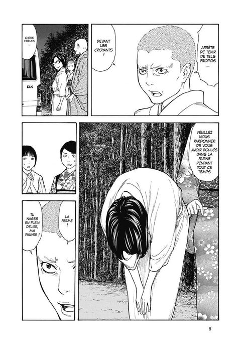 Aperçu de l'album My Home Hero tome 16