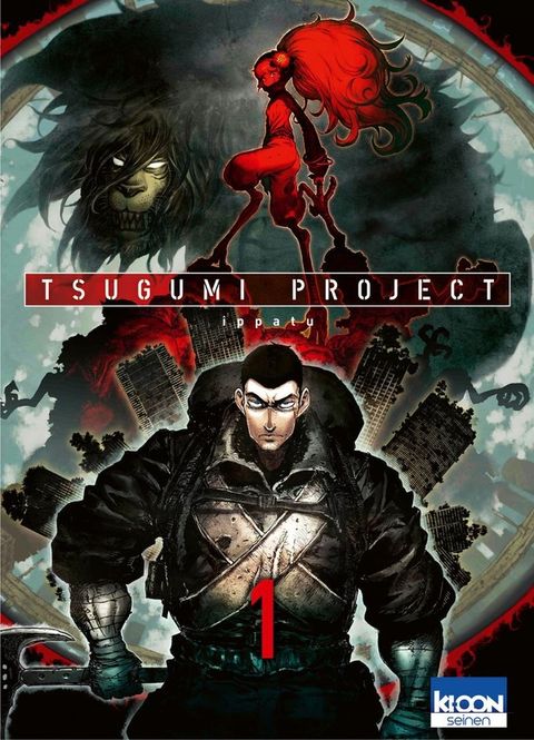 Couverture de l'album Tsugumi Project T01 & T02