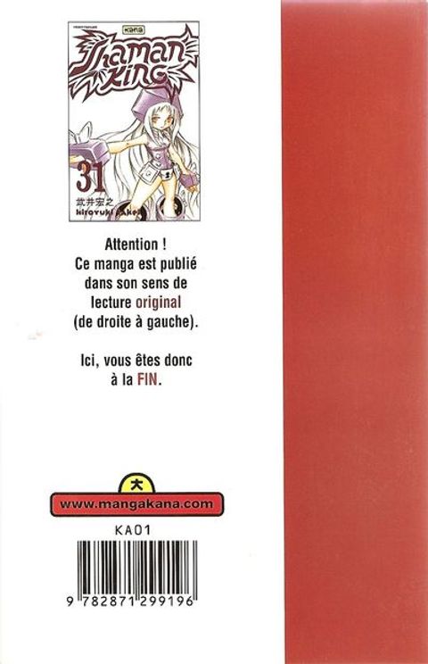 Aperçu de l'album Shaman King tome 31