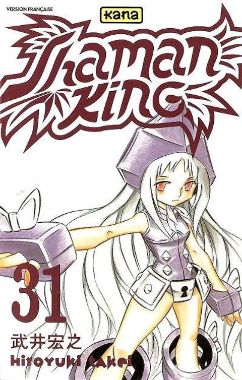 Couverture de l'album Shaman King